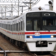 京成線 「快速」・「通勤特急」運行開始20周年 1 - 快速の20年