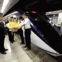 京成線 2010年7月17日ダイヤ改正 祝・成田スカイアクセス開業