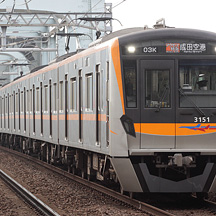 京成電鉄 3100形は7編成で製造終了か