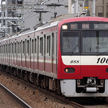 京急線 2022年11月の大幅ダイヤ改正を見る