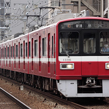 京急線 普通列車の走り方の変化