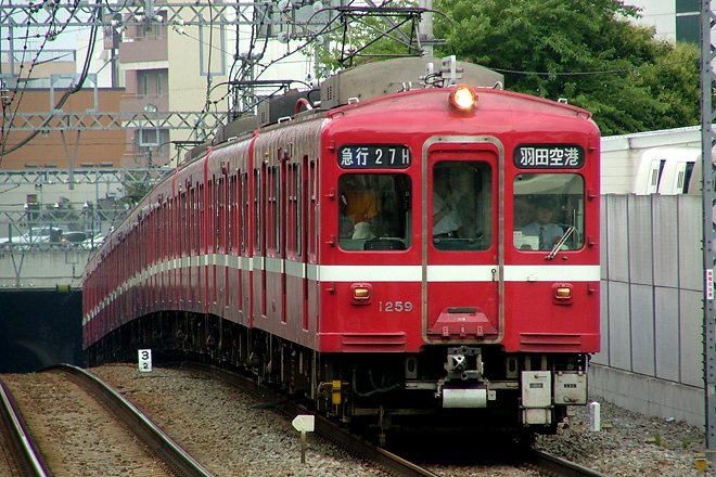 KSWeb - 京急1000形 優等運用の思ひ出 2 - 平日27H