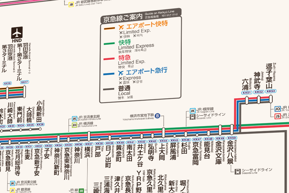 京 急 線 路線 図