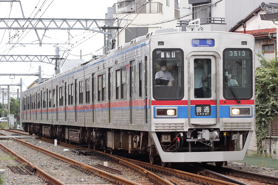 ふるさと納税 京成電鉄 列車運行図表 2022年2月26日改正 鉄道 - www