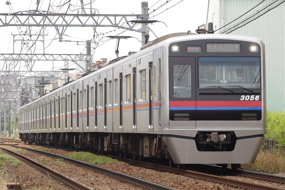 KSWeb - 京成3050形 成田スカイアクセス線での運用終了