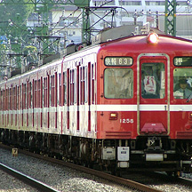 京急1000形 優等運用の思ひ出 1 - 平日63H