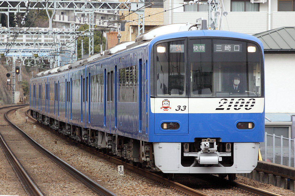Y06924i.jpg