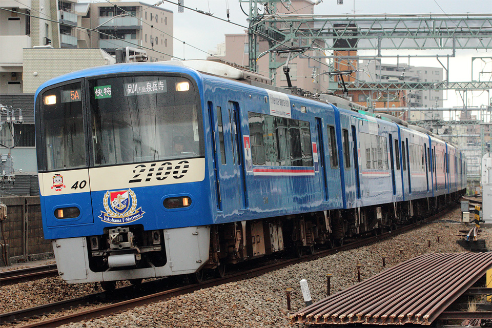 X85644.jpg