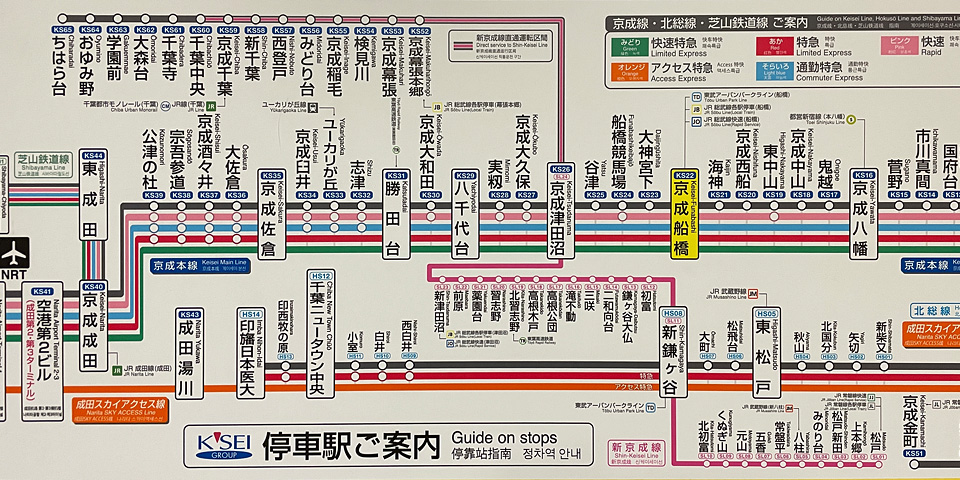 A35289.jpg