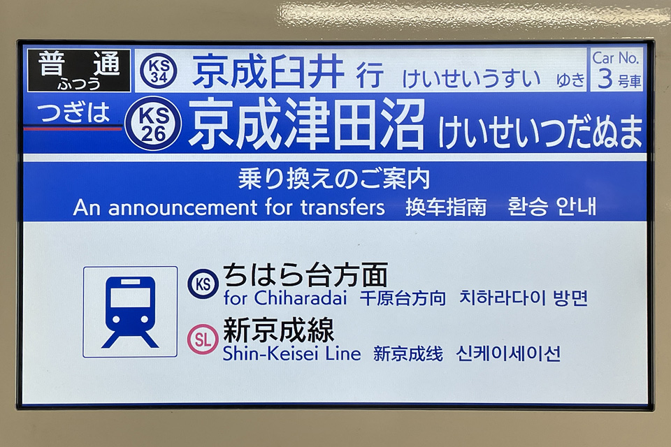 A35299.jpg