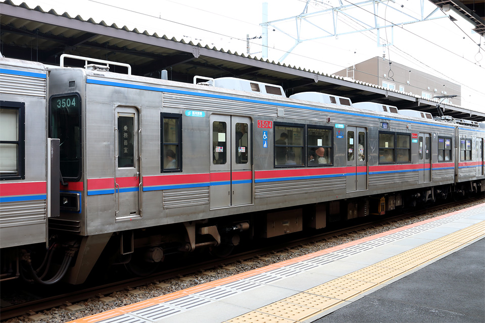 D75213.jpg