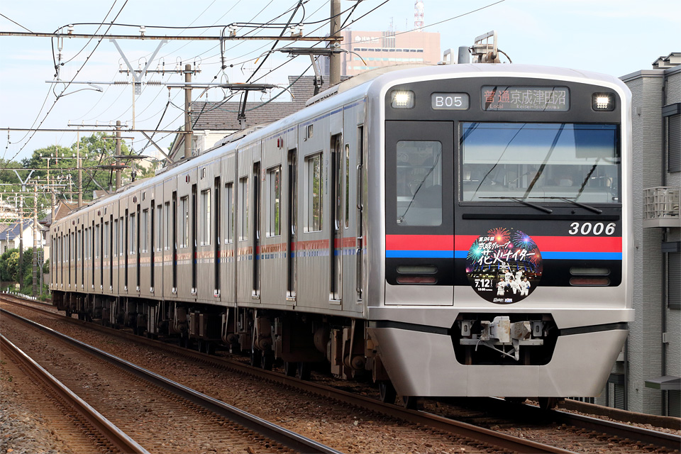 D75241.jpg