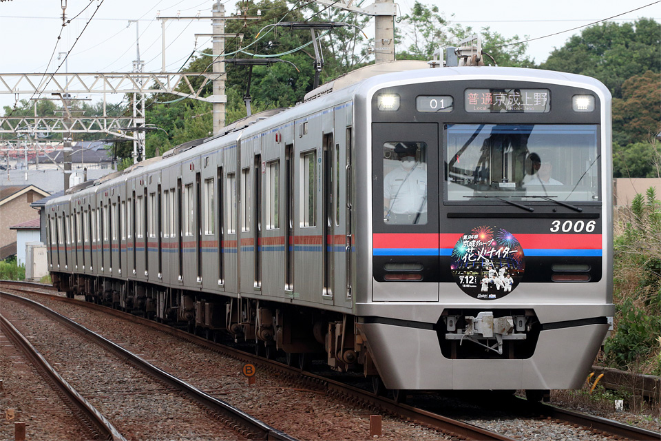 D75241.jpg
