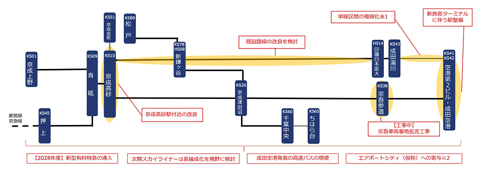 Z03201.jpg