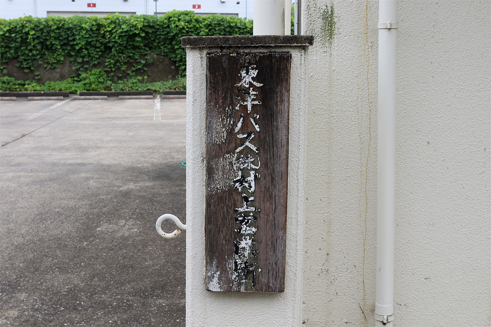D75586.jpg
