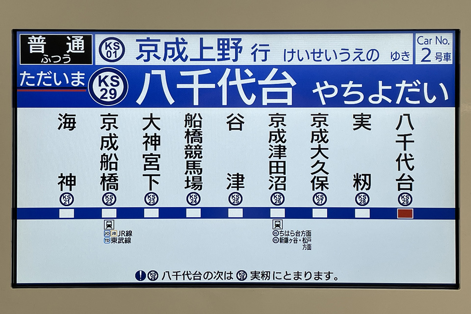 A35913.jpg