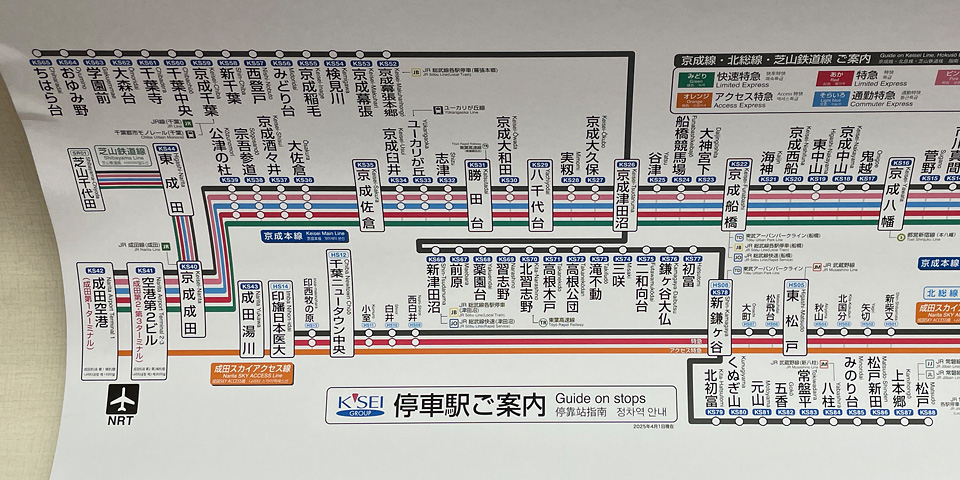 A36083.jpg