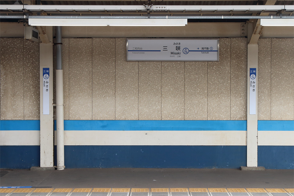 D76323.jpg