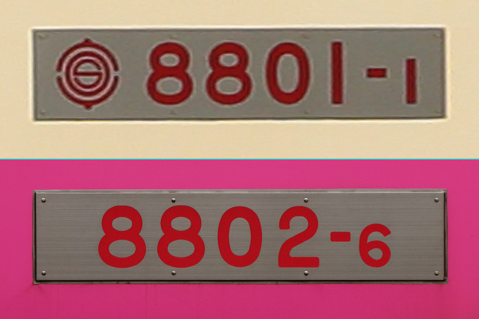 Z08806.jpg