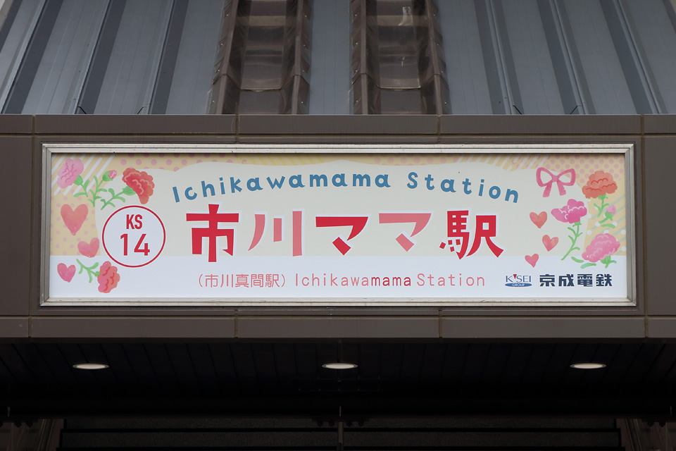 D77760.jpg