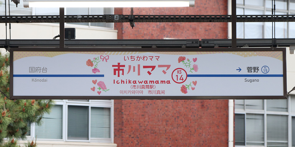 D77775.jpg