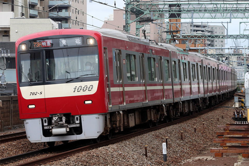 D77826.jpg