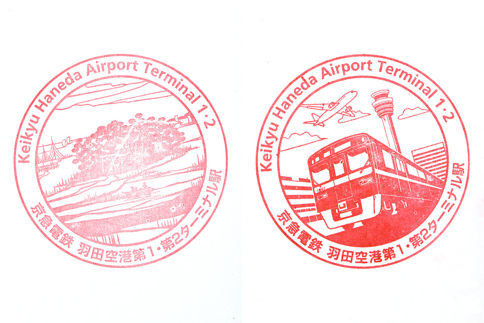 D78682.jpg