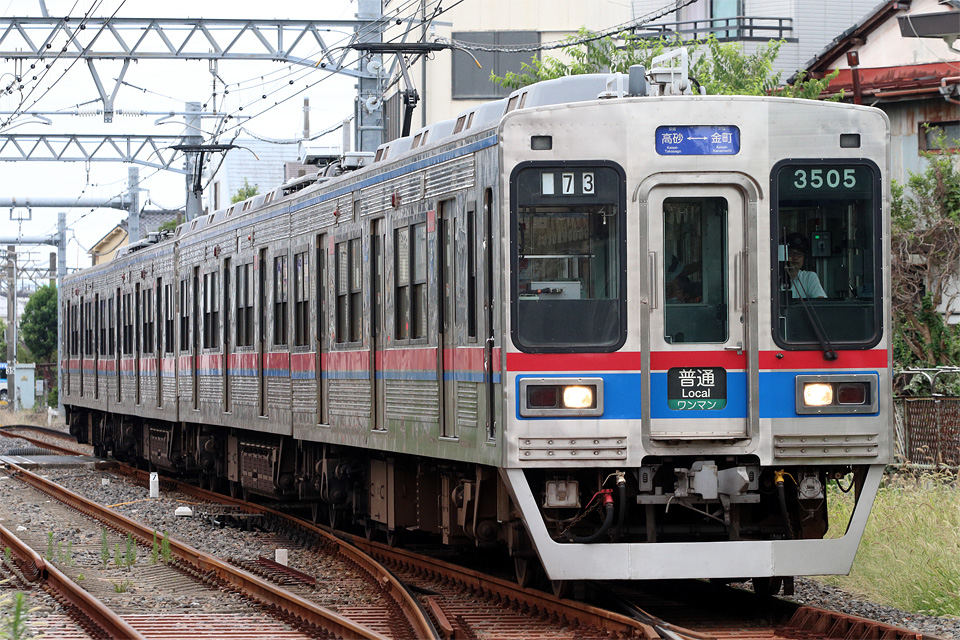 D78743.jpg