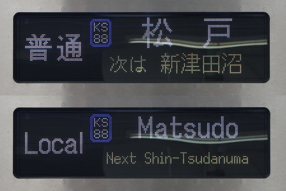 D80816.jpg