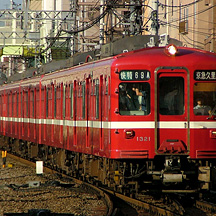 京急1000形 優等運用の思ひ出 5 - 平日69A