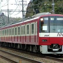 京急車の快速代走 7 - 手書きで「快速」