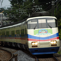 スカイライナー団臨「クウタン号」運転