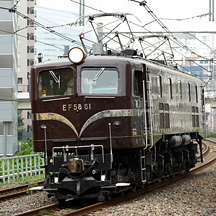 EF58 61