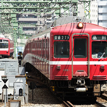 四直珍列車研究 22 - 平日 926H