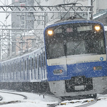 大雪の京成線＠2008年2月 4 - 雪中のKEIKYU BLUE SKY TRAIN