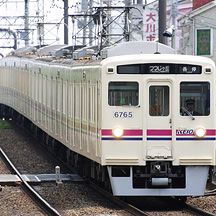 京王線 国領駅付近の不発弾処理に伴うダイヤ変更