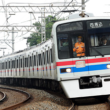 四直珍列車研究 32 - 平日 872K