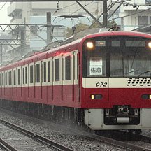 京急車の快速代走 8 - 押上駅常備品の登場