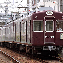 大手私鉄の看板車 1 - 阪急今津線3000系