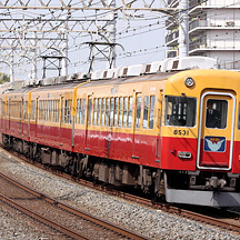 大手私鉄の看板車 4 - 京阪8000系8531編成 京阪特急