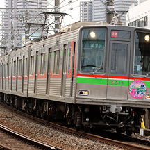 臨時特急「ほくそう春まつり号」運転（2010年）