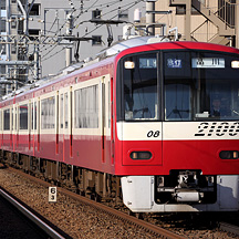 四直珍列車研究 38 - 平日 601H・土休日 501H