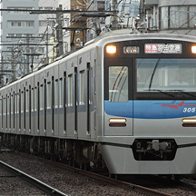 四直珍列車研究 53 - 平日・土休日 510K