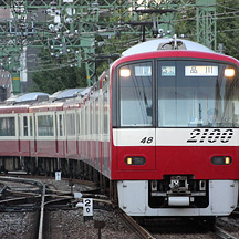 四直珍列車研究 49 - 土休日 601A