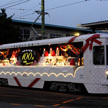 都電荒川線 都営交通100周年記念の花電車を運行 2 - 宵の部