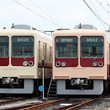 くぬぎ山車両基地 第17回「電車基地見学・展示会」開催