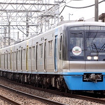 臨時特急「ほくそう春まつり号」運転（2012年）