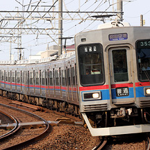 ほくそう車両基地まつりに伴う代走 35N：3536編成