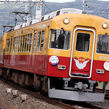 京阪8000系8531編成による臨時快速特急「洛楽」運転