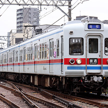 京成3300形3328編成・3348編成 営業運転終了